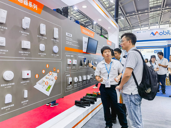 12th China Public Security Exhibition