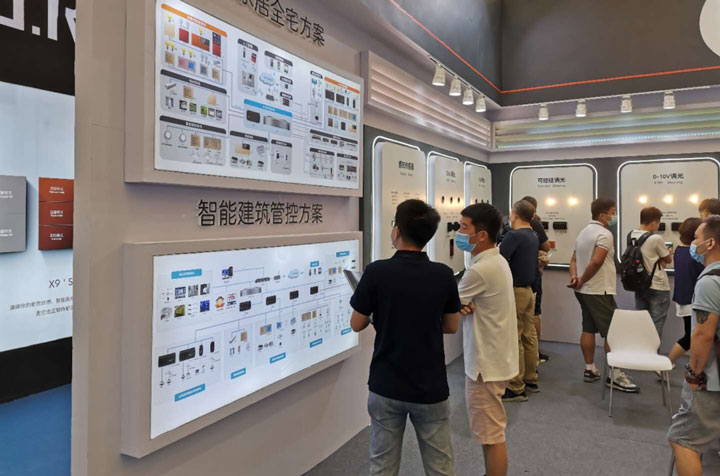 We attended the 3rd China Intelligent Building Exhibition (Shanghai)