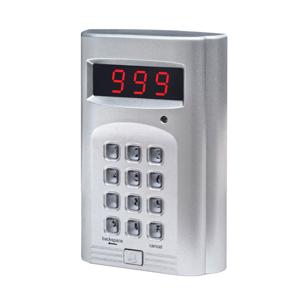 999-channel keyboard calling button